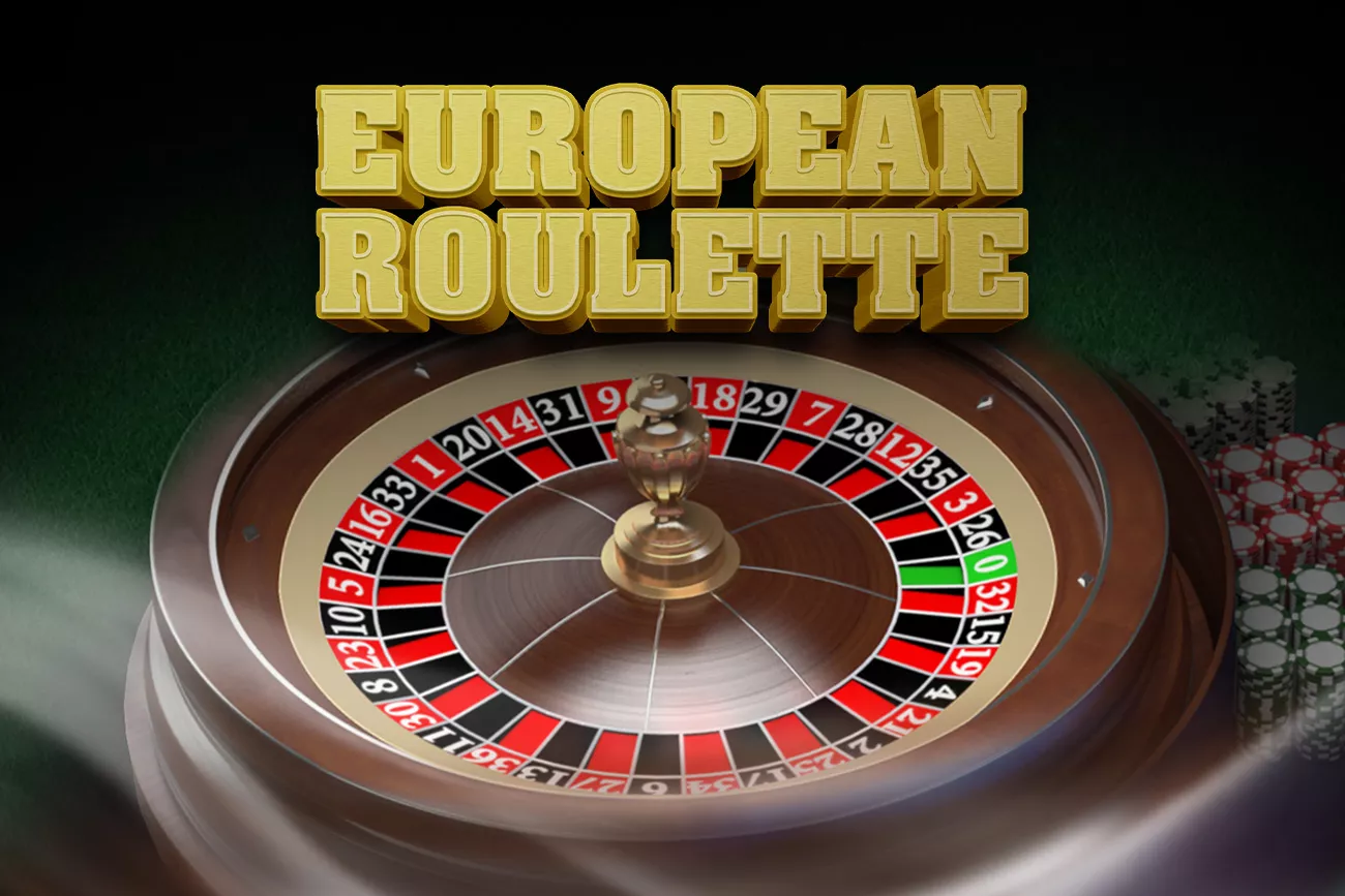 ПОЛУЧИ БОНУС - европейская рулетка - European Roulette | 4